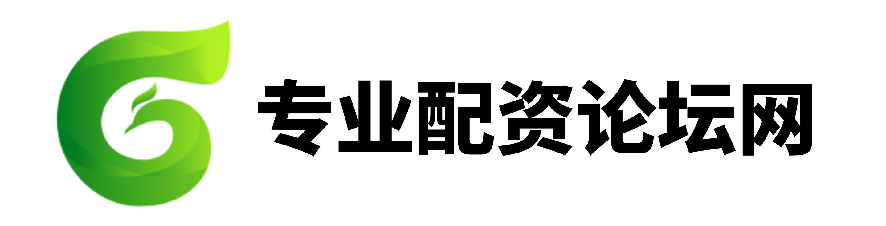 聚和财富配资