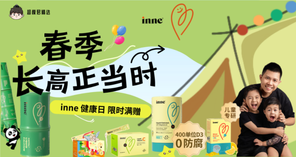 胜宇配资 只卖15天！！荔枝中的“爱马仕”，脆甜清爽，一口爆汁！
